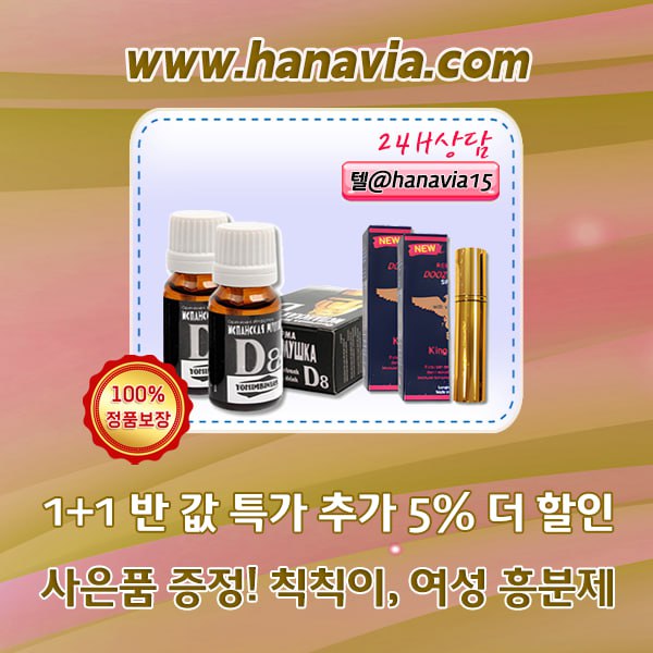 mb-file.php?path=2025%2F08%2F10%2FF250_5-4%ED%95%98%EB%82%98%EB%B9%84%EC%95%84.jpg